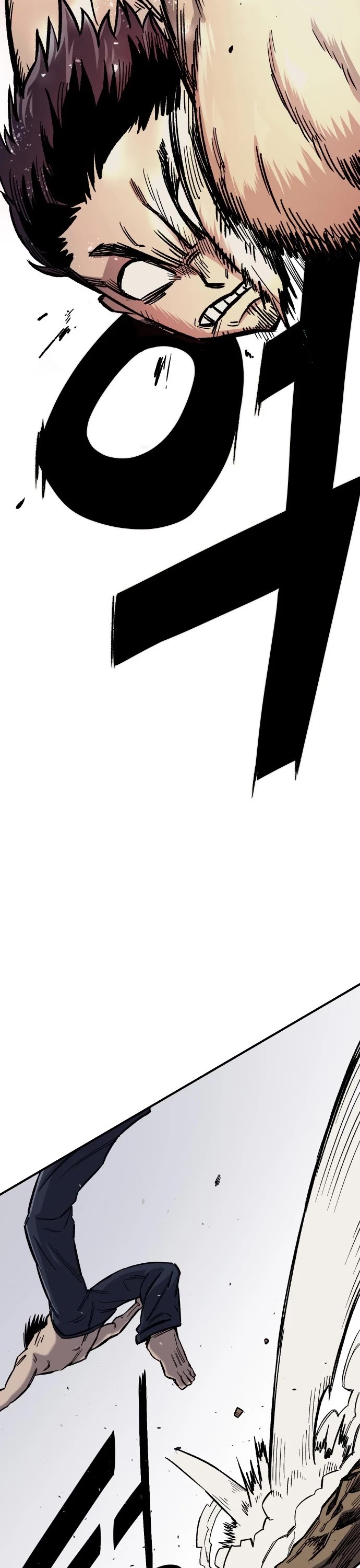 Reincarnation of the Veteran Soldier chapter 17 page 20