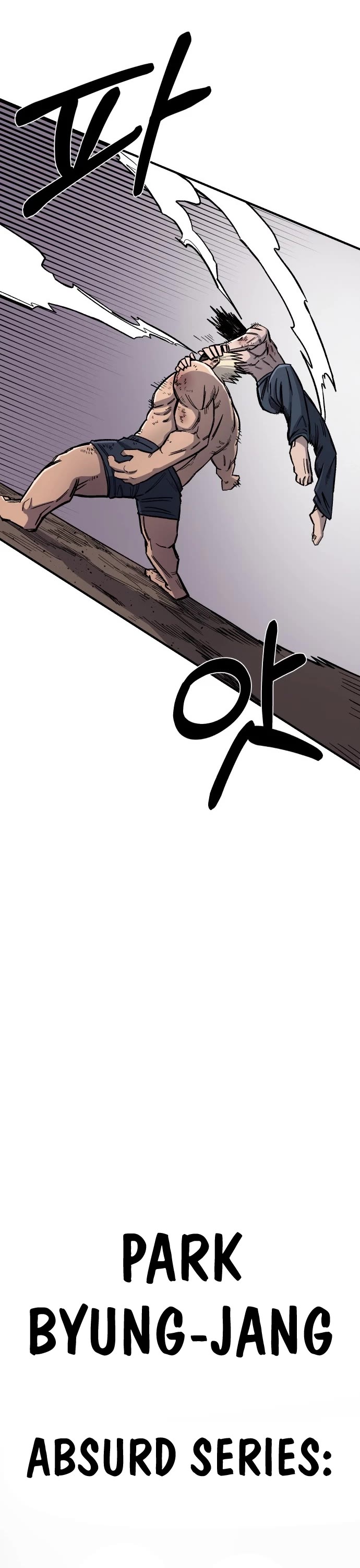 Reincarnation of the Veteran Soldier chapter 17 page 27