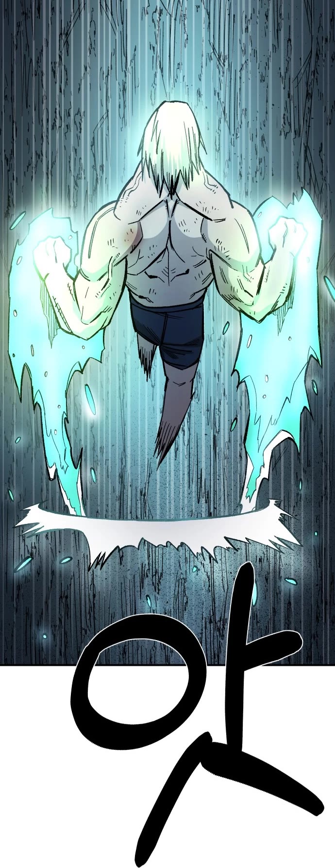 Reincarnation of the Veteran Soldier chapter 17 page 50