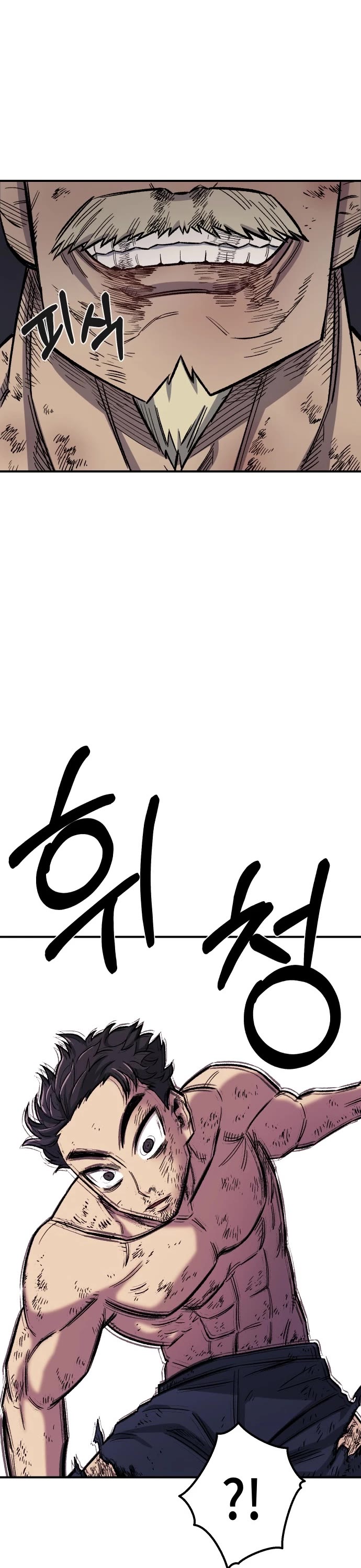 Reincarnation of the Veteran Soldier chapter 17 page 59