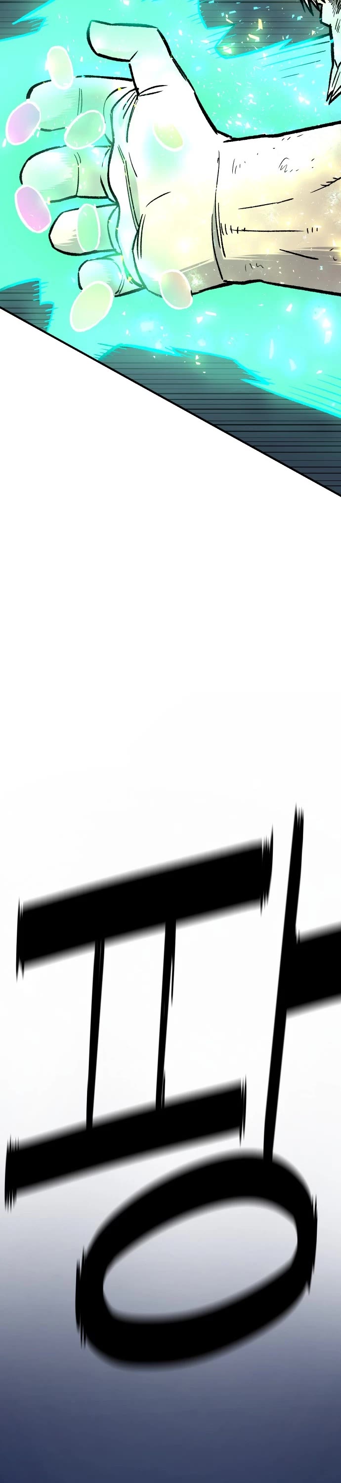 Reincarnation of the Veteran Soldier chapter 17 page 69