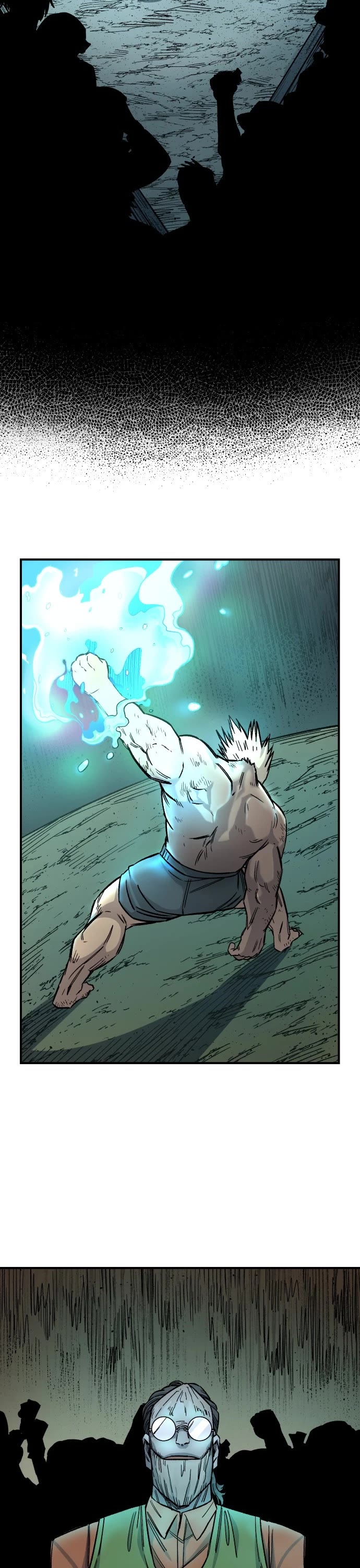 Reincarnation of the Veteran Soldier chapter 17 page 7