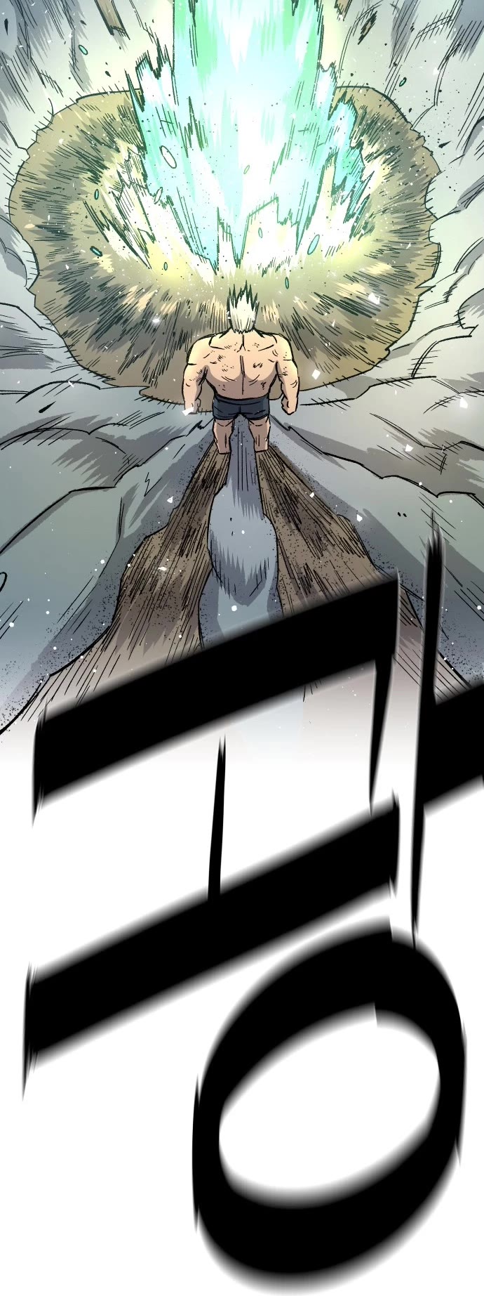 Reincarnation of the Veteran Soldier chapter 17 page 76