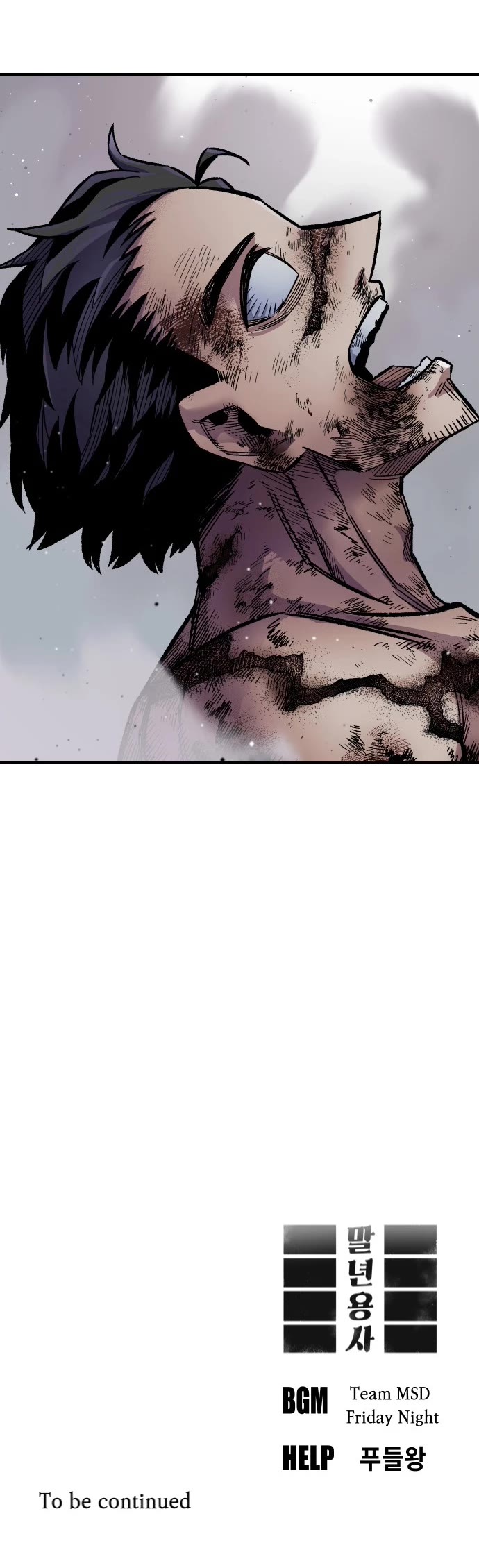 Reincarnation of the Veteran Soldier chapter 17 page 79