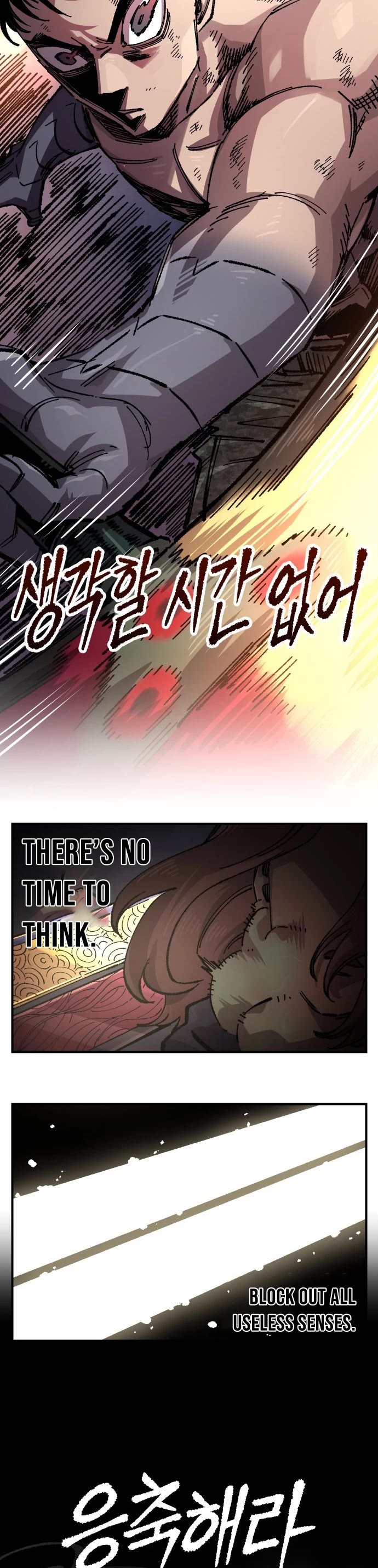 Reincarnation of the Veteran Soldier chapter 170 page 3