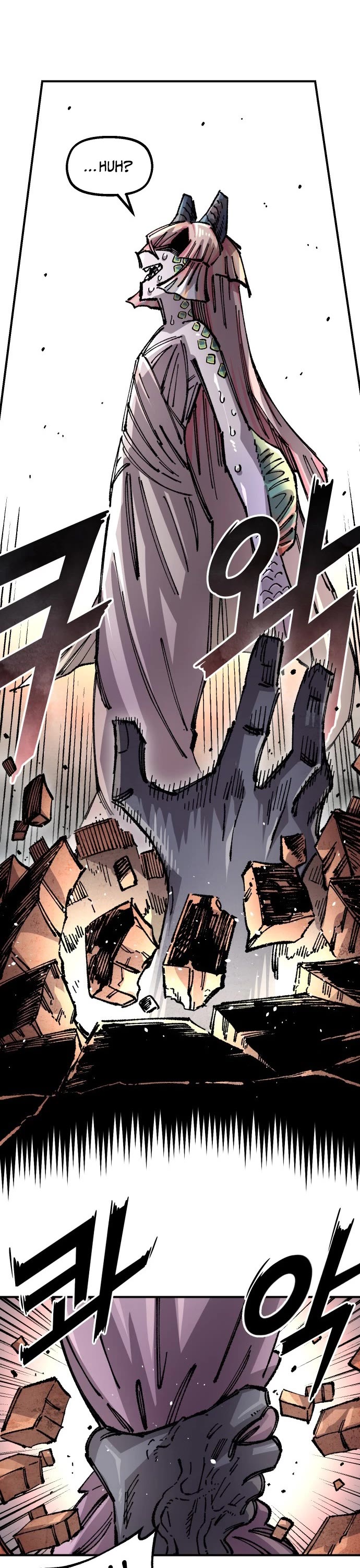 Reincarnation of the Veteran Soldier chapter 170 page 32