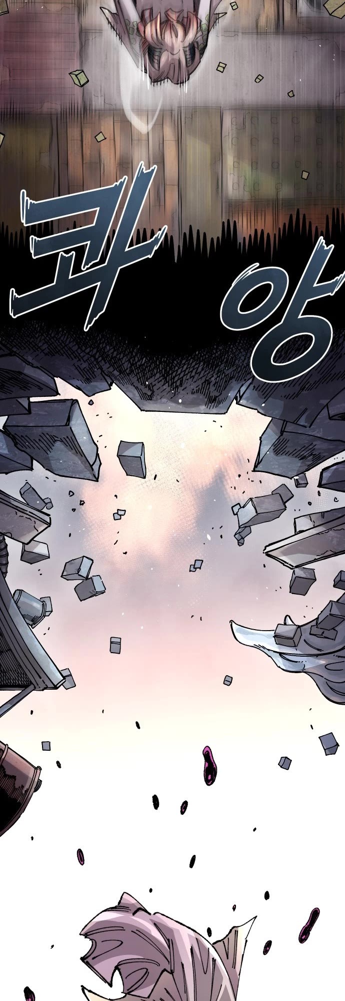 Reincarnation of the Veteran Soldier chapter 171 page 10