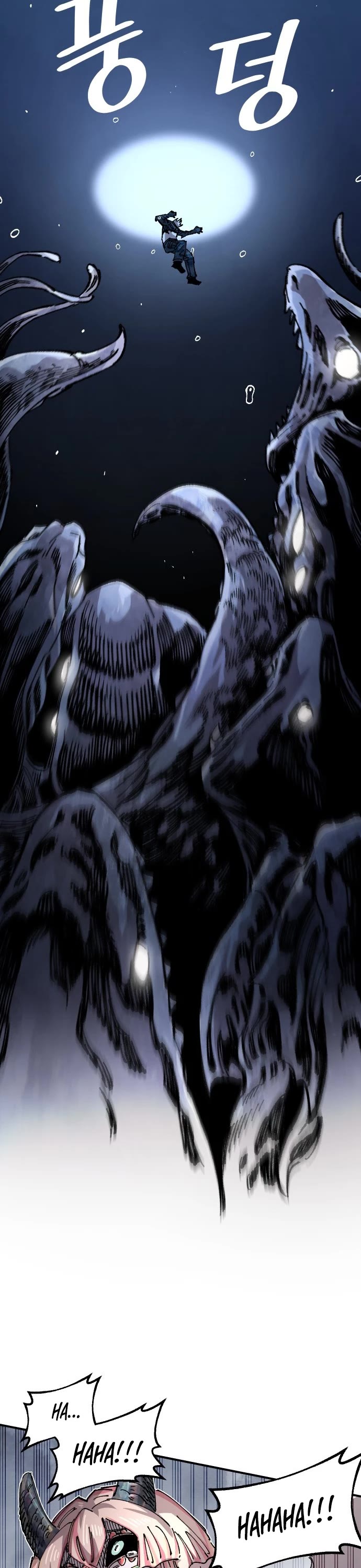 Reincarnation of the Veteran Soldier chapter 171 page 17