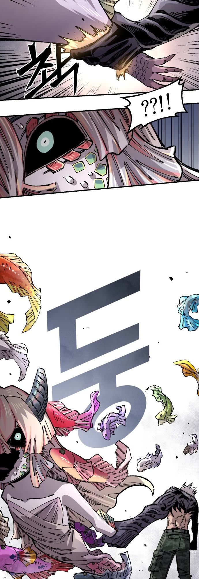 Reincarnation of the Veteran Soldier chapter 171 page 6