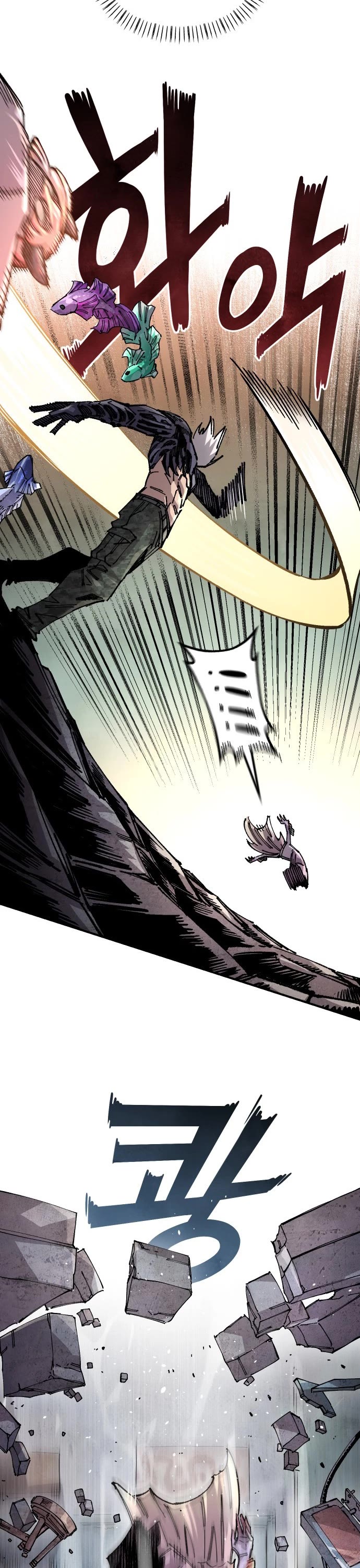 Reincarnation of the Veteran Soldier chapter 171 page 8