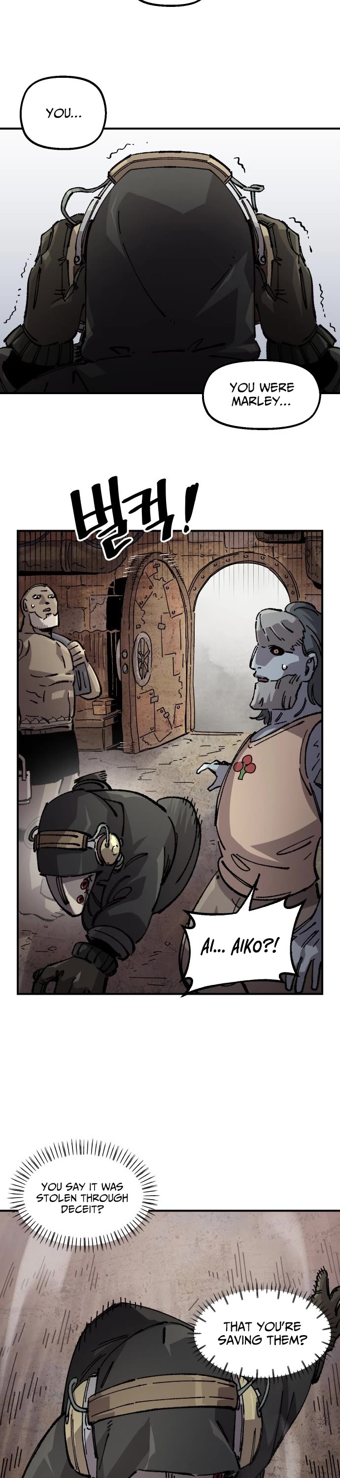 Reincarnation of the Veteran Soldier chapter 172 page 17