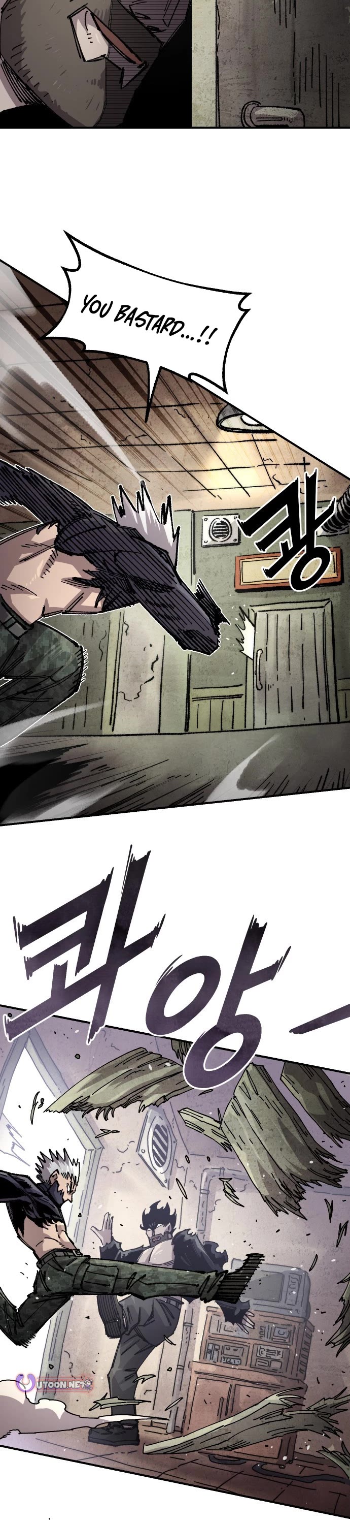 Reincarnation of the Veteran Soldier chapter 172 page 29