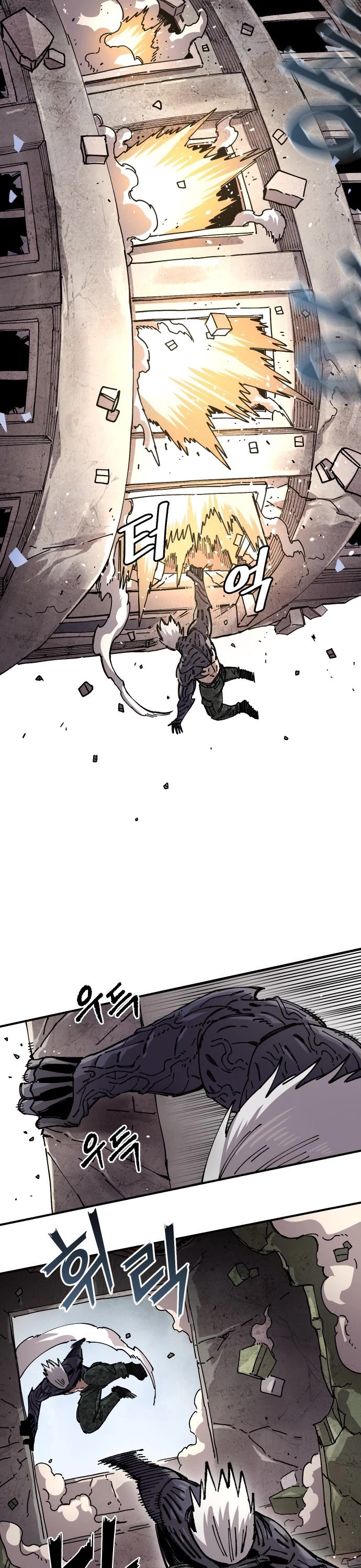 Reincarnation of the Veteran Soldier chapter 172 page 32