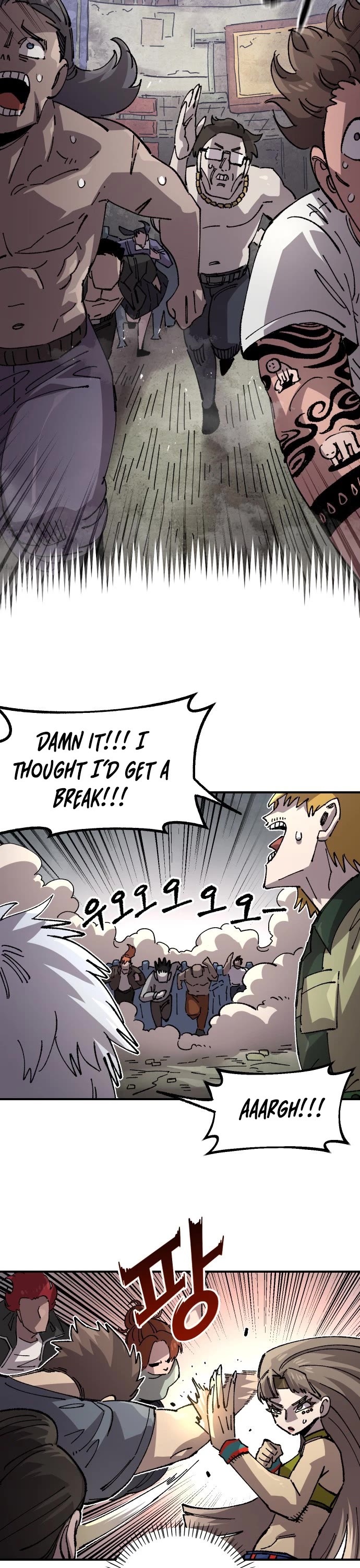 Reincarnation of the Veteran Soldier chapter 172 page 40