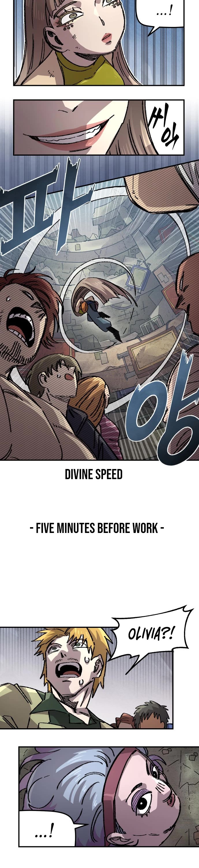 Reincarnation of the Veteran Soldier chapter 172 page 53