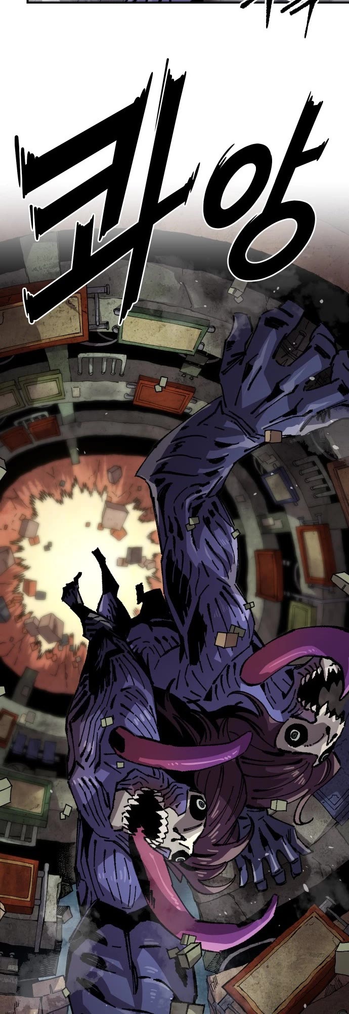 Reincarnation of the Veteran Soldier chapter 173 page 26