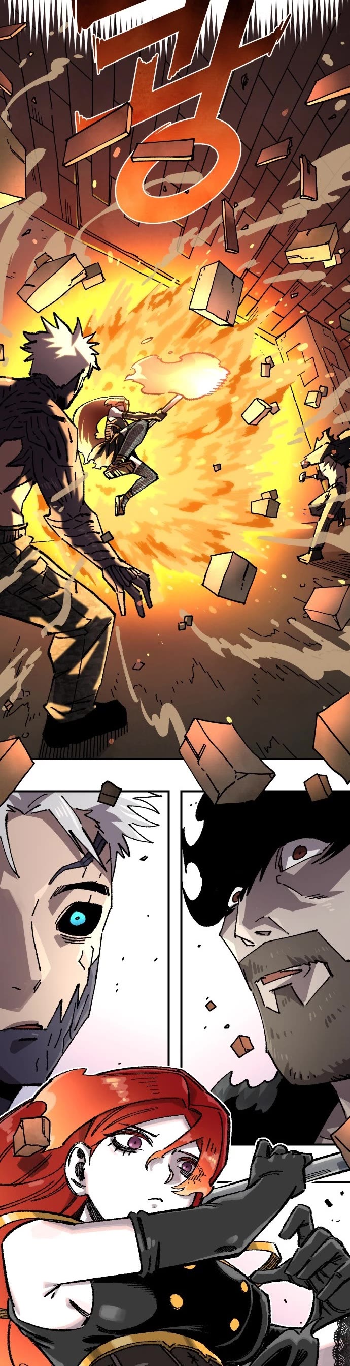 Reincarnation of the Veteran Soldier chapter 173 page 44