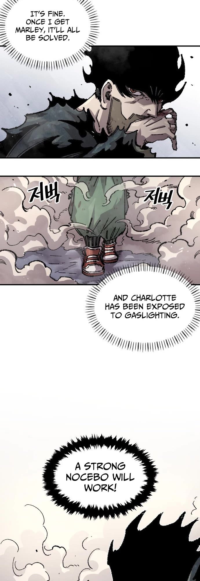 Reincarnation of the Veteran Soldier chapter 175 page 11