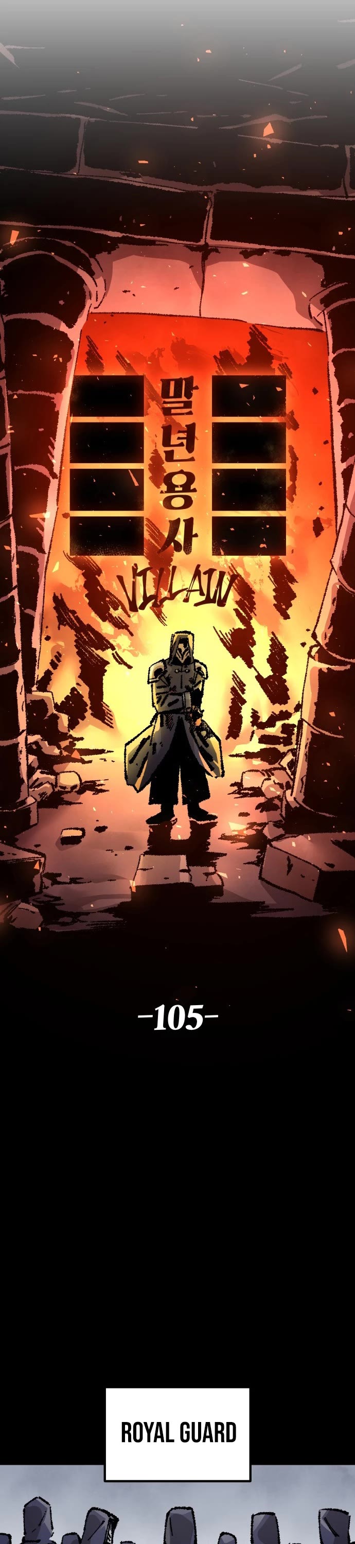 Reincarnation of the Veteran Soldier chapter 175 page 17