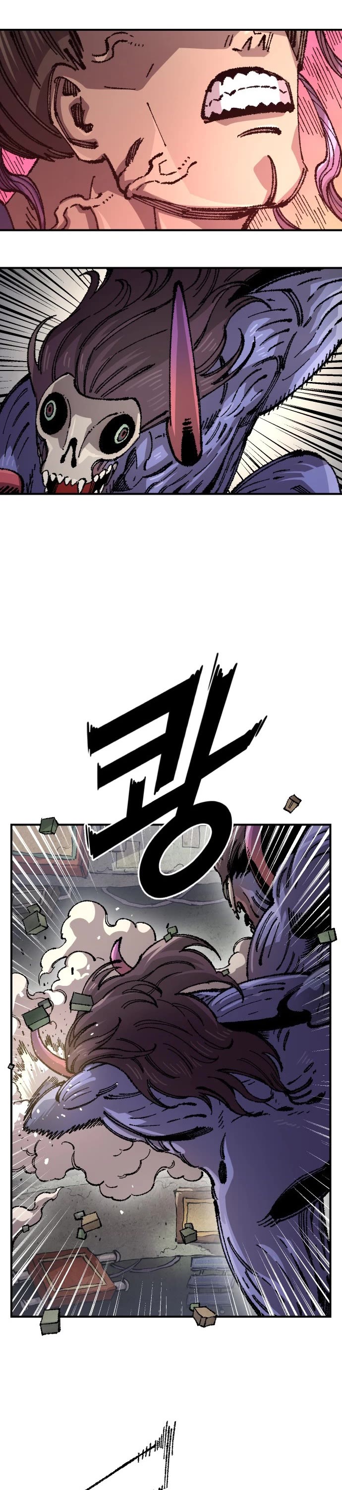 Reincarnation of the Veteran Soldier chapter 176 page 12