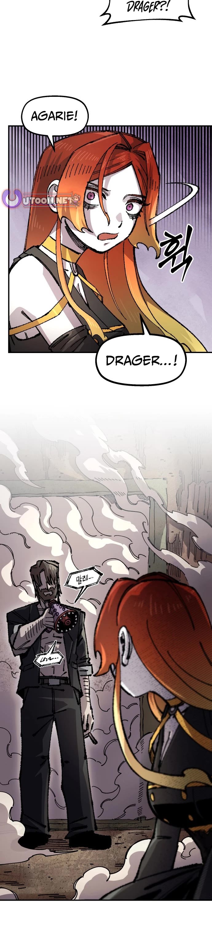 Reincarnation of the Veteran Soldier chapter 176 page 36