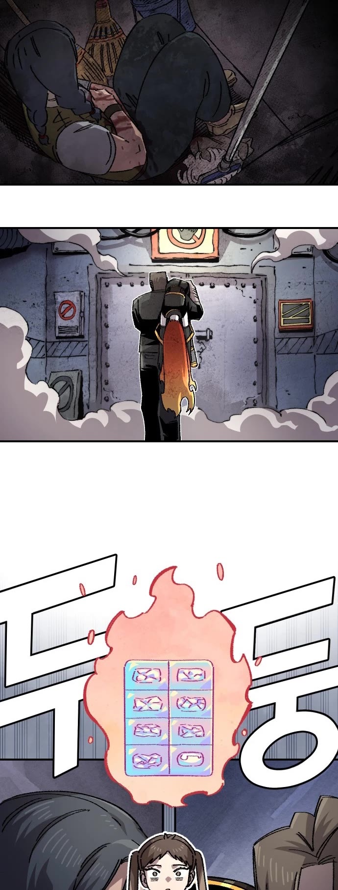 Reincarnation of the Veteran Soldier chapter 176 page 45