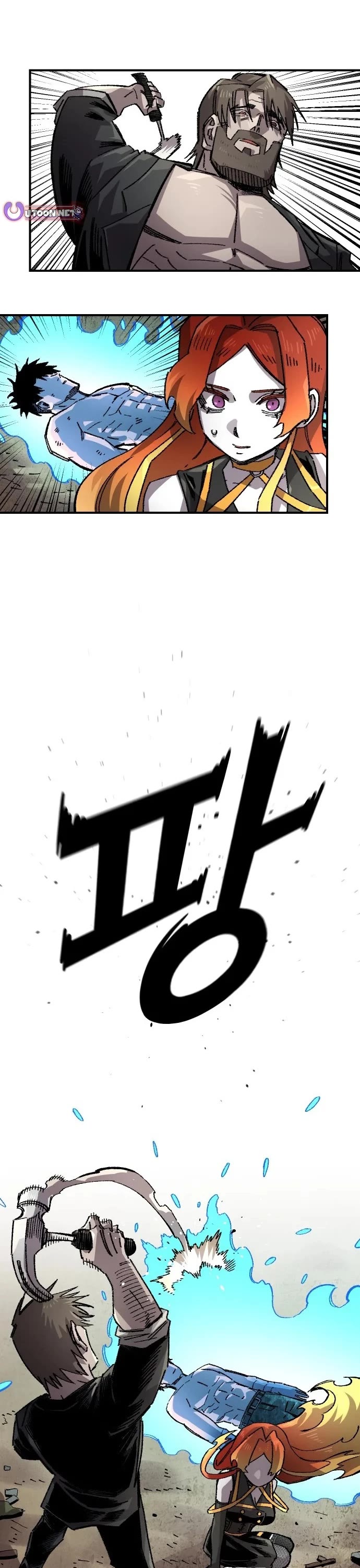 Reincarnation of the Veteran Soldier chapter 177 page 1