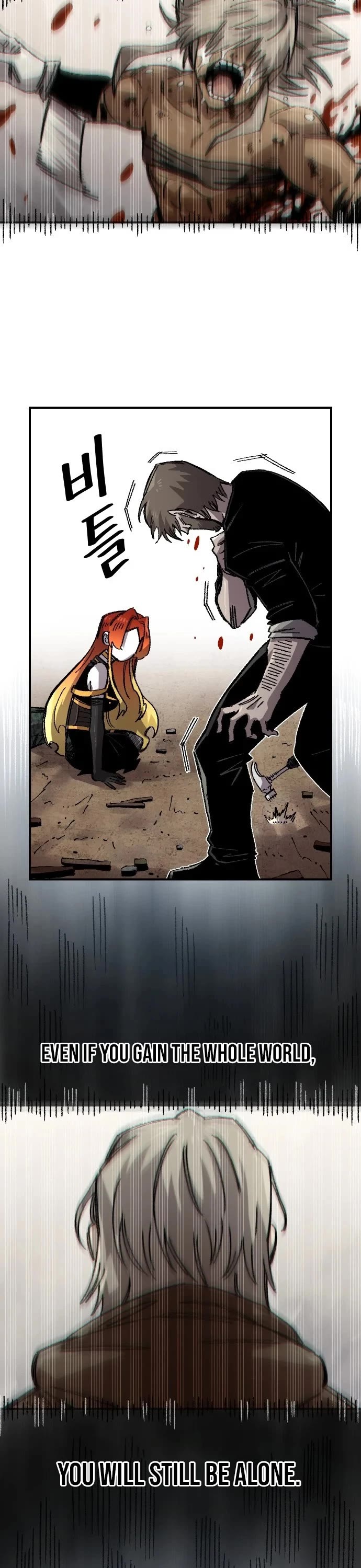Reincarnation of the Veteran Soldier chapter 177 page 4