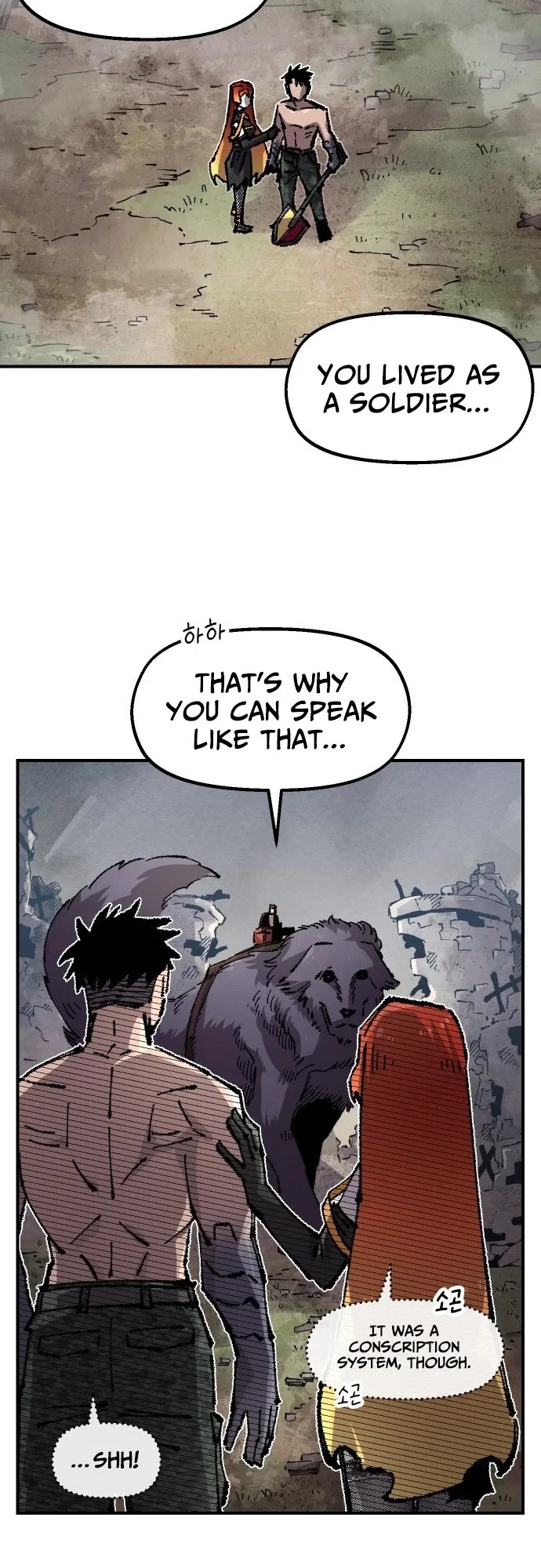 Reincarnation of the Veteran Soldier chapter 178 page 19