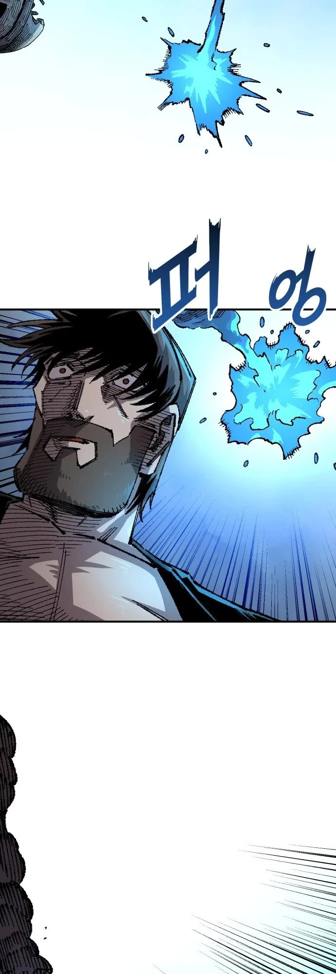 Reincarnation of the Veteran Soldier chapter 178 page 22