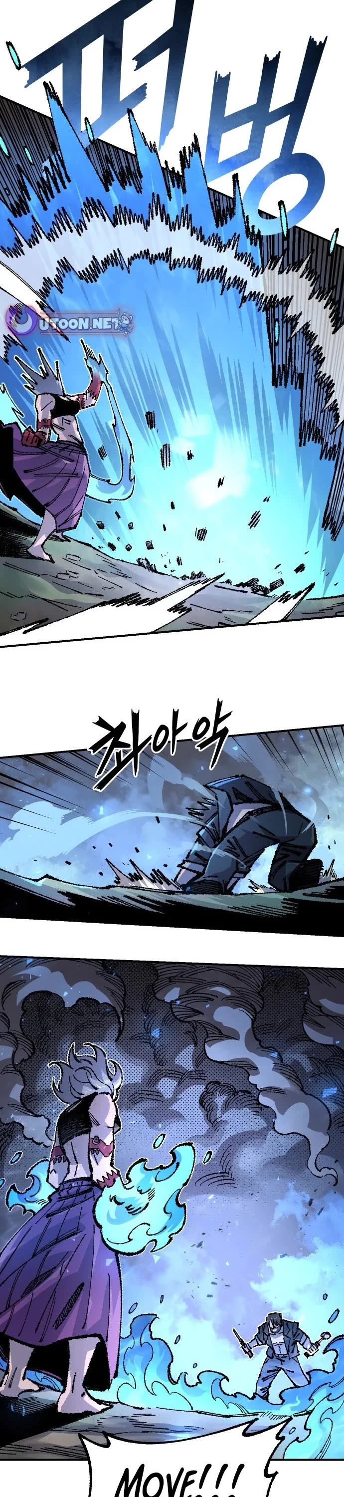 Reincarnation of the Veteran Soldier chapter 178 page 29