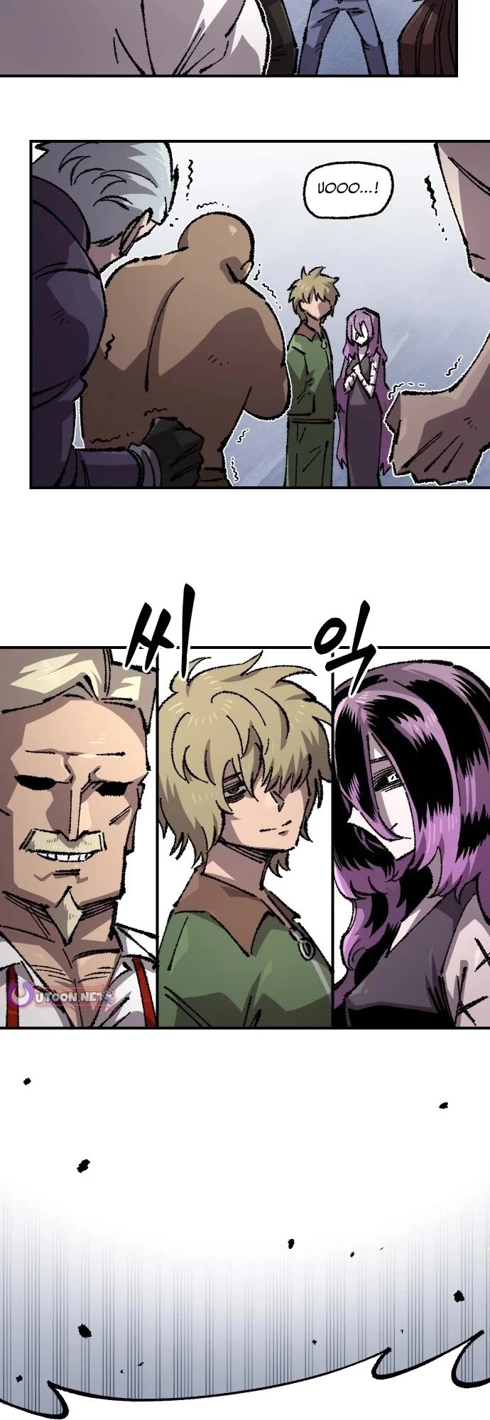 Reincarnation of the Veteran Soldier chapter 179 page 6