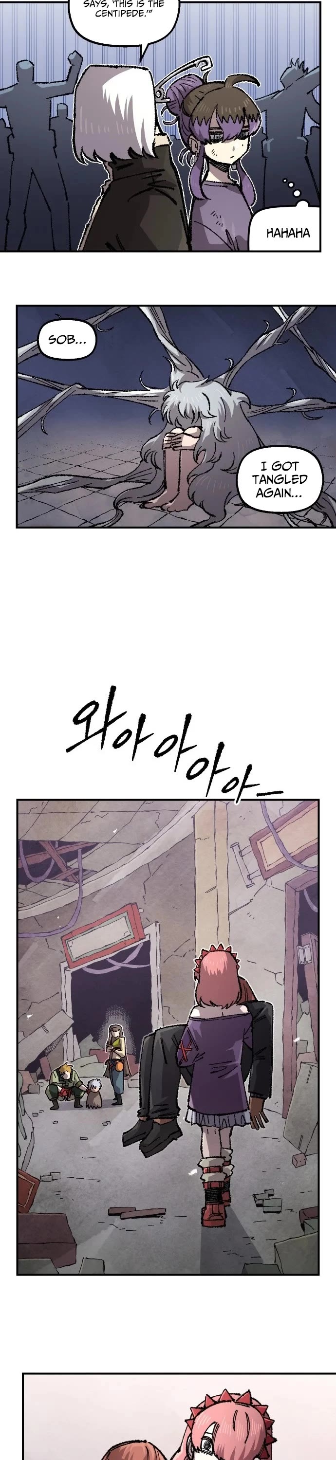 Reincarnation of the Veteran Soldier chapter 179 page 8