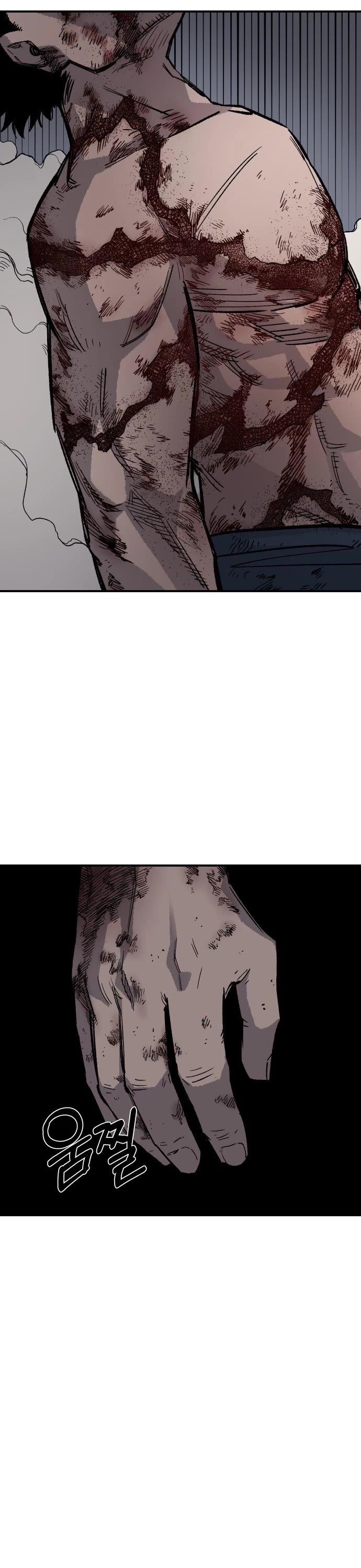 Reincarnation of the Veteran Soldier chapter 18 page 13