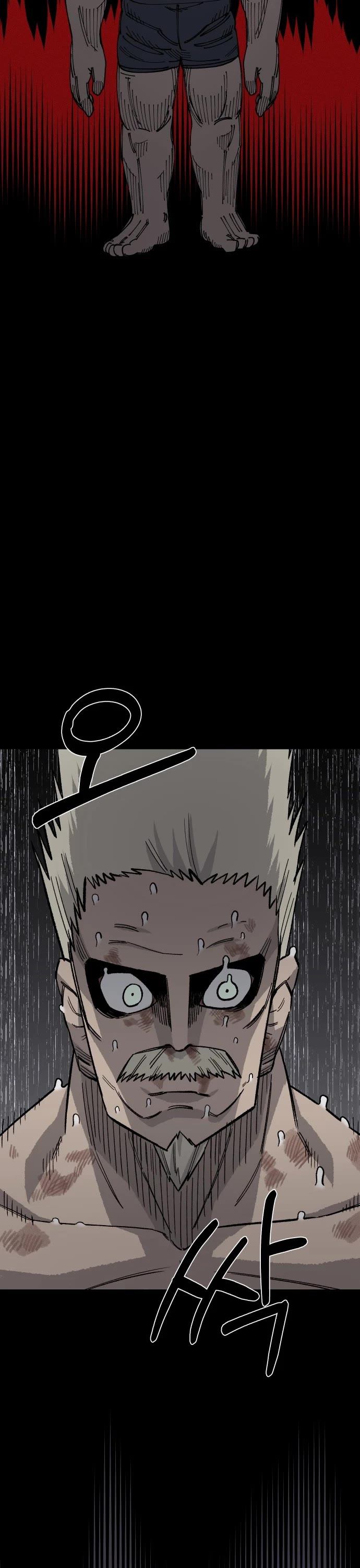 Reincarnation of the Veteran Soldier chapter 18 page 15