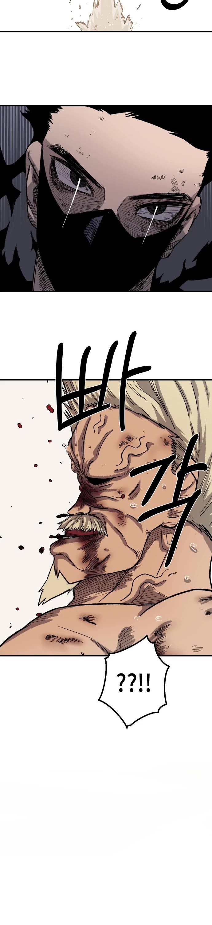 Reincarnation of the Veteran Soldier chapter 18 page 34