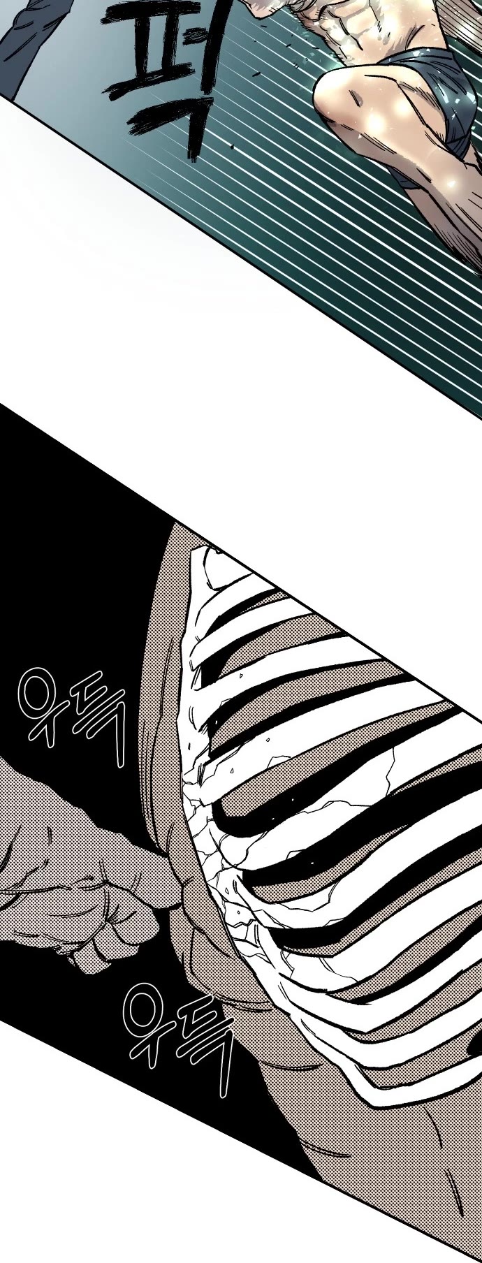 Reincarnation of the Veteran Soldier chapter 18 page 39