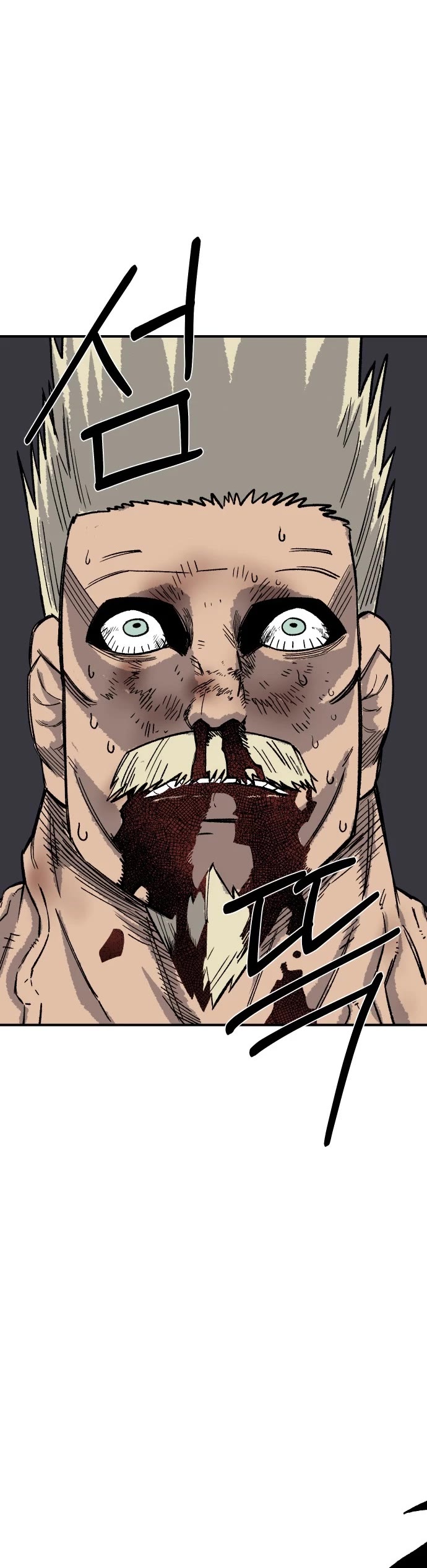 Reincarnation of the Veteran Soldier chapter 18 page 42