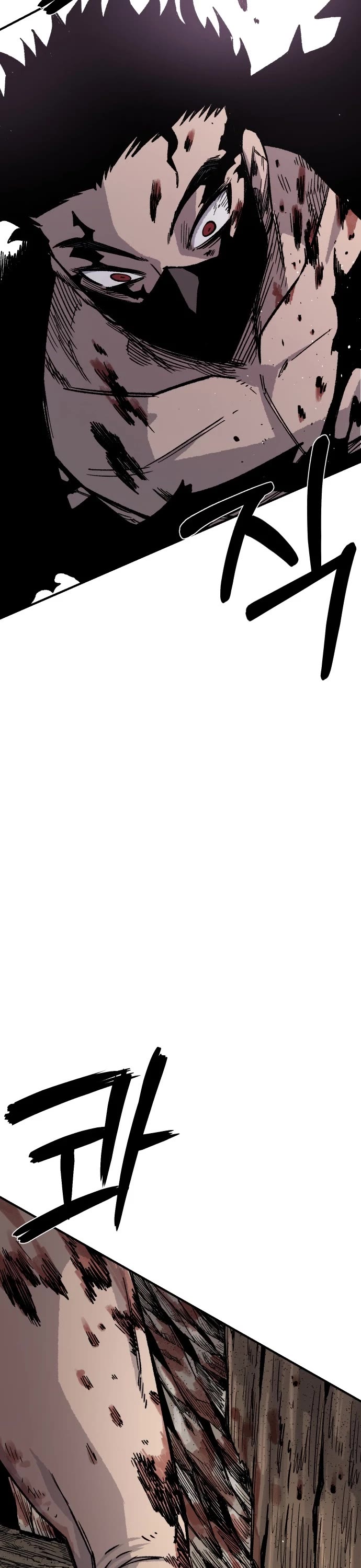 Reincarnation of the Veteran Soldier chapter 18 page 45