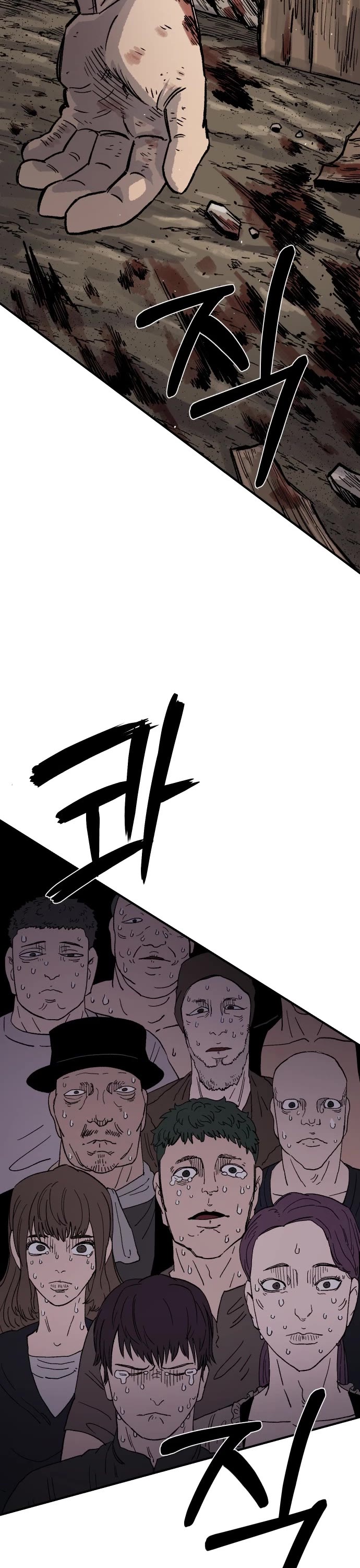 Reincarnation of the Veteran Soldier chapter 18 page 46