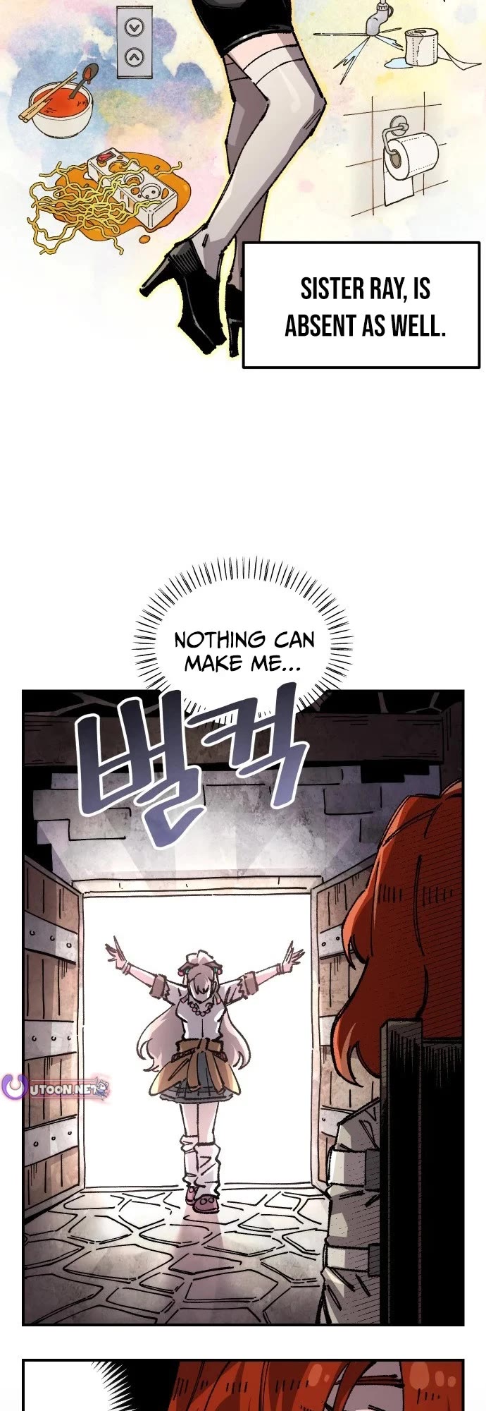 Reincarnation of the Veteran Soldier chapter 182 page 14