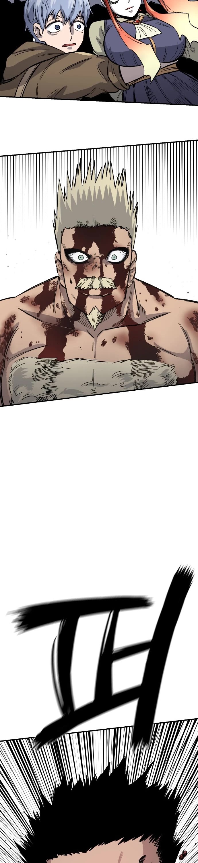 Reincarnation of the Veteran Soldier chapter 19 page 11