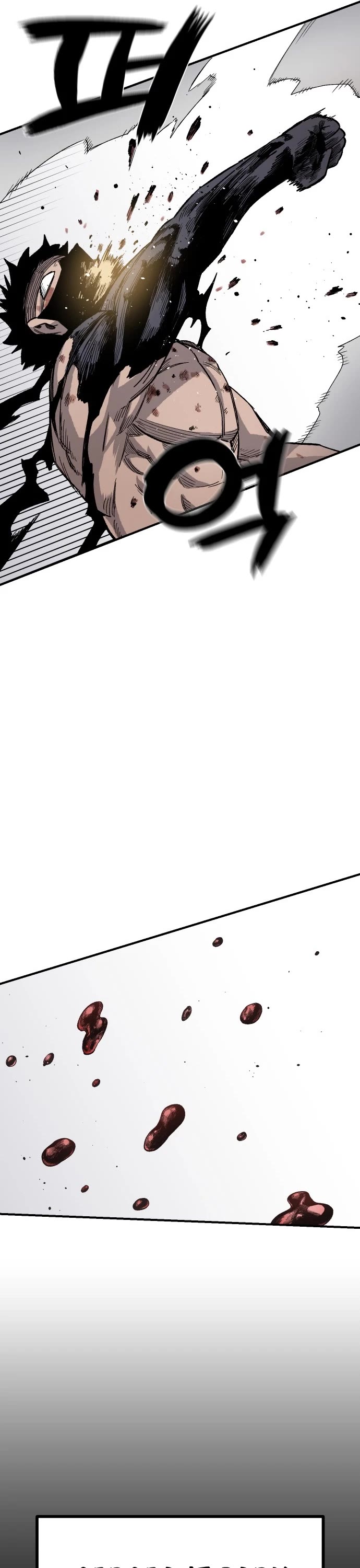 Reincarnation of the Veteran Soldier chapter 19 page 14