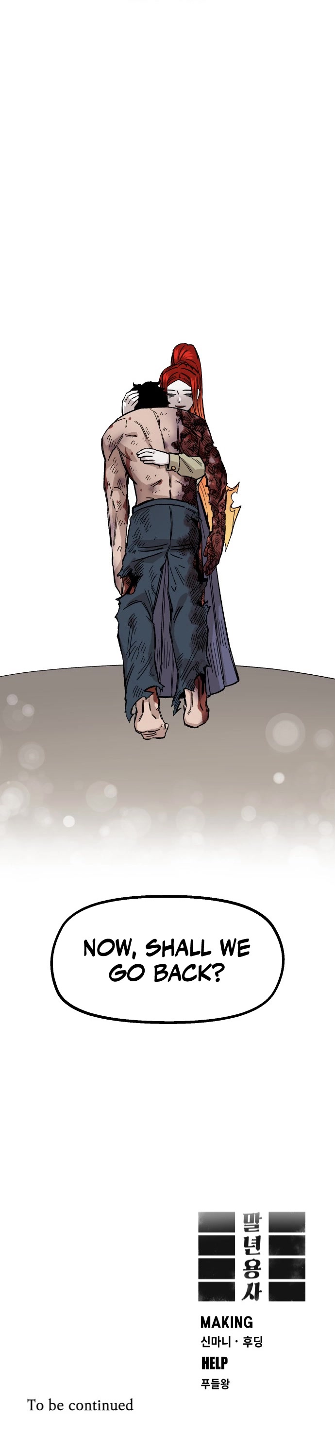 Reincarnation of the Veteran Soldier chapter 19 page 66