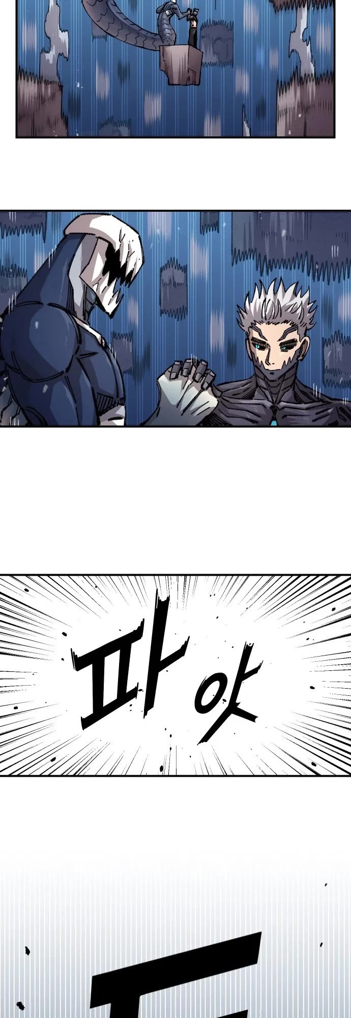 Reincarnation of the Veteran Soldier chapter 191 page 15