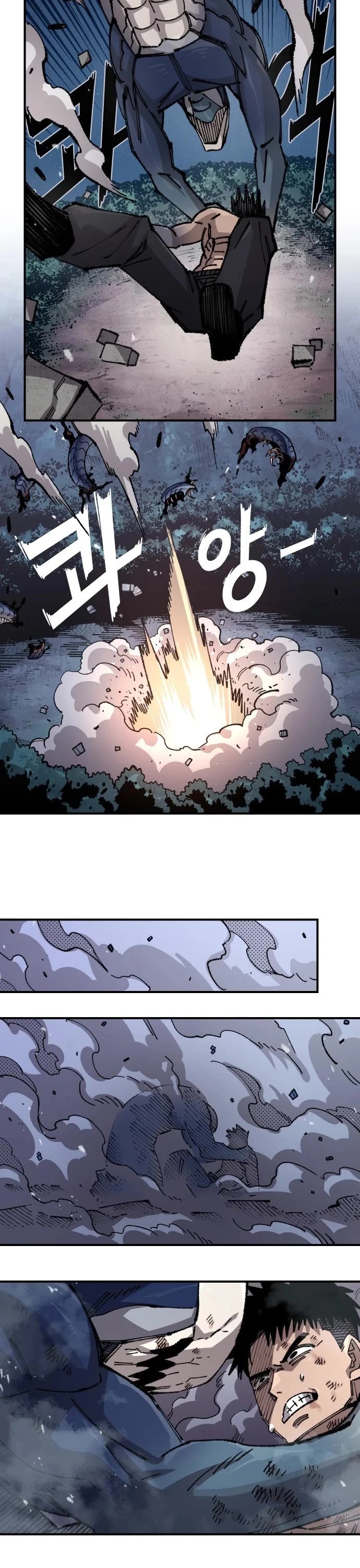 Reincarnation of the Veteran Soldier chapter 192 page 37