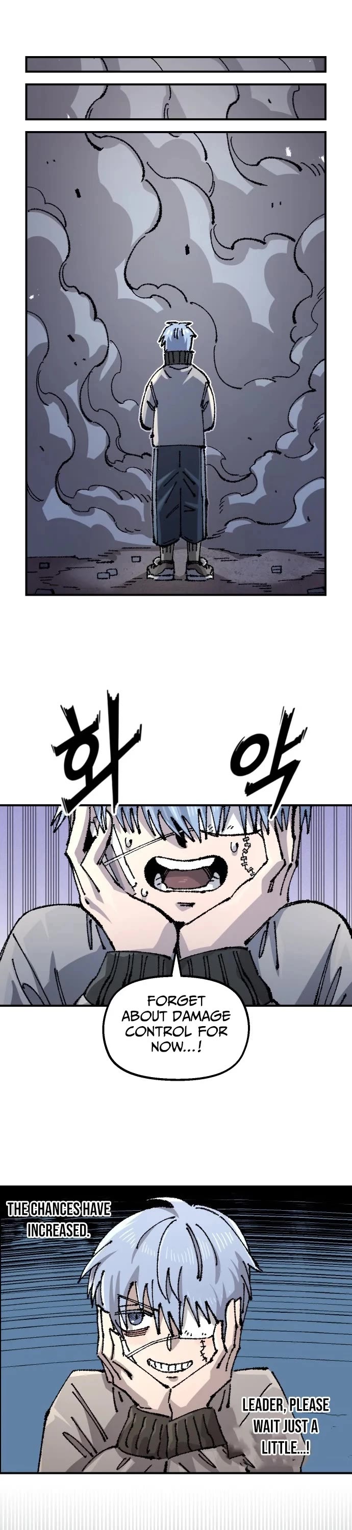 Reincarnation of the Veteran Soldier chapter 193 page 1