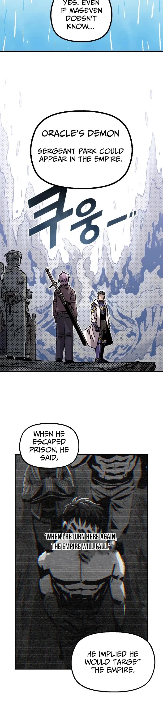Reincarnation of the Veteran Soldier chapter 193 page 16
