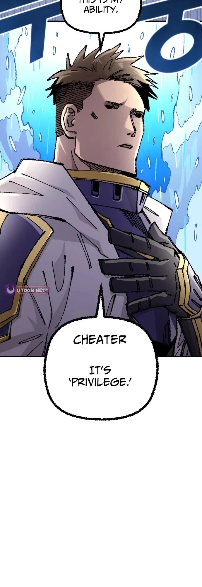 Reincarnation of the Veteran Soldier chapter 193 page 6