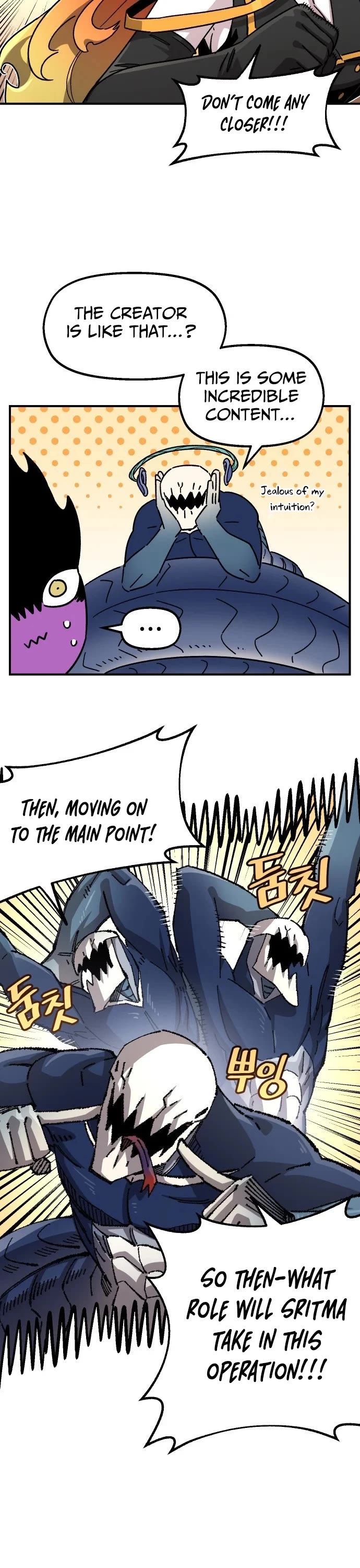 Reincarnation of the Veteran Soldier chapter 194 page 12